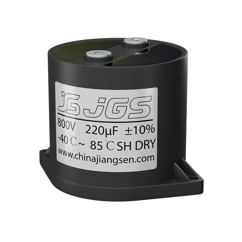 JSG30B DC-Nasc Capacitor Le Cás Plaisteacha