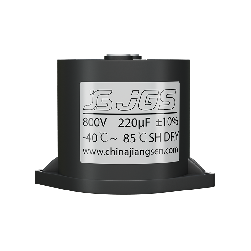 JSG30B DC-Nasc Capacitor Le Cás Plaisteacha